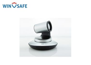 Wide FOV HD USB Video Conference Camera 12MP COMS Sensor For Church / Workstation